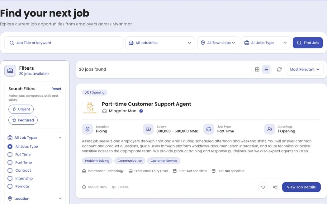 Screenshot of the Alote Shar job search page and search results